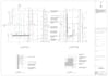 do vanity cabinet shop drawing