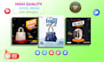 create your social media post design