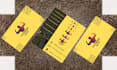 provide antique, article and memorandum business card