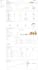 do website development, web design as a full stack developer