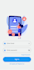 develop an android mobile app using flutter