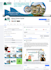 setup and customize an impressive facebook business page
