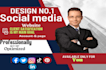 create your own social media website like facebook