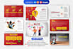 create a powerpoint presentation design and pitch deck