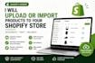 upload or import products to your shopify store