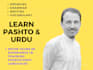 teach pashto and urdu languages professionally