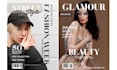 design professional digital magazine or print magazine cover