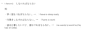 teach you japanese on zoom