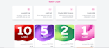 be tutor in html css, javascript, reactjs, nextjs and nodejs