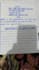 do your handwritten notes, letters, applications, lectures, and assignments work