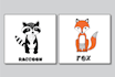 creat design animal scandinavian style