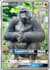 make professional online pokémon card by custom design