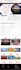 build a professional educational, school, college or university website