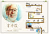 java and mobile development and poster design and cad and ai and ps