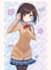 draw cute anime moe