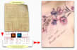 customize a text based on a real handwritten