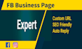 create an attractive facebook business page