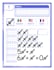 make math worksheets english español francais