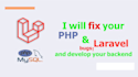 fix your SMTP server error