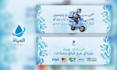design creative social media post