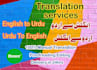expert urdu english translation service