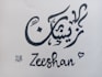 provide you hand drawn arabic calligraphy