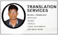 translate english and hindi to odia and vice versa