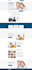 convert figma to unbounce, ghl in 24 hours