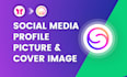 edit modify refinement vectorize your exciting business logo