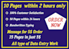 do fast accurate data entry