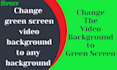 remove or change your video background or image bg