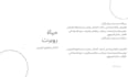 translate to all languages professionally