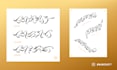 design your next baybayin tattoo