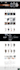 design and development of website
