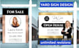 do eye catching real estate yard sign design