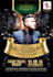 night clubs flyer design
