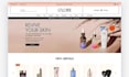 design redesign wix website, fix error edit wix website