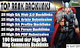 do boom top ranking SEO backlinks package for powerful link building