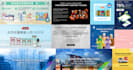 create static or animated web banner ads, newsletter