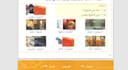help you to learn arabic language from basic to advance
