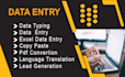 do fast data entry or data enrichment