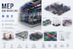 create revit bim models for architecture structure and mep