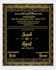 design marriage certificate, invitation cards