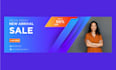 design product catalog, web banner, poster illustration