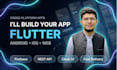 be your app developer for building mobile apps