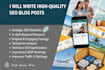 write high quality SEO blog posts