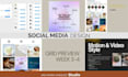 highlight your social media