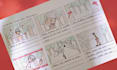 provide the best storyboard true to your vision