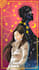create a digital painting
