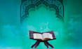 give quran pak, islamiyah lesson